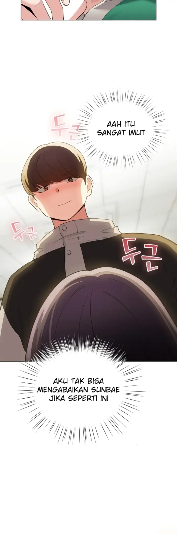 image-komik-became-a-pornhwa-npc-chapter-14-46/56