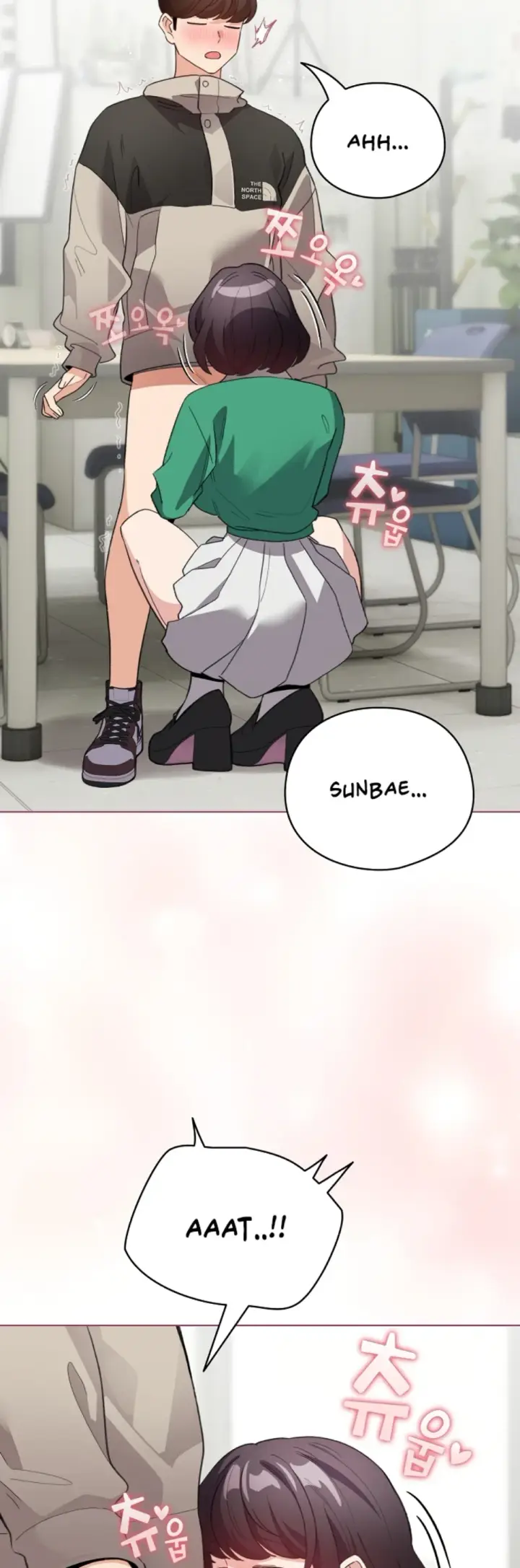 image-komik-became-a-pornhwa-npc-chapter-14-53/56