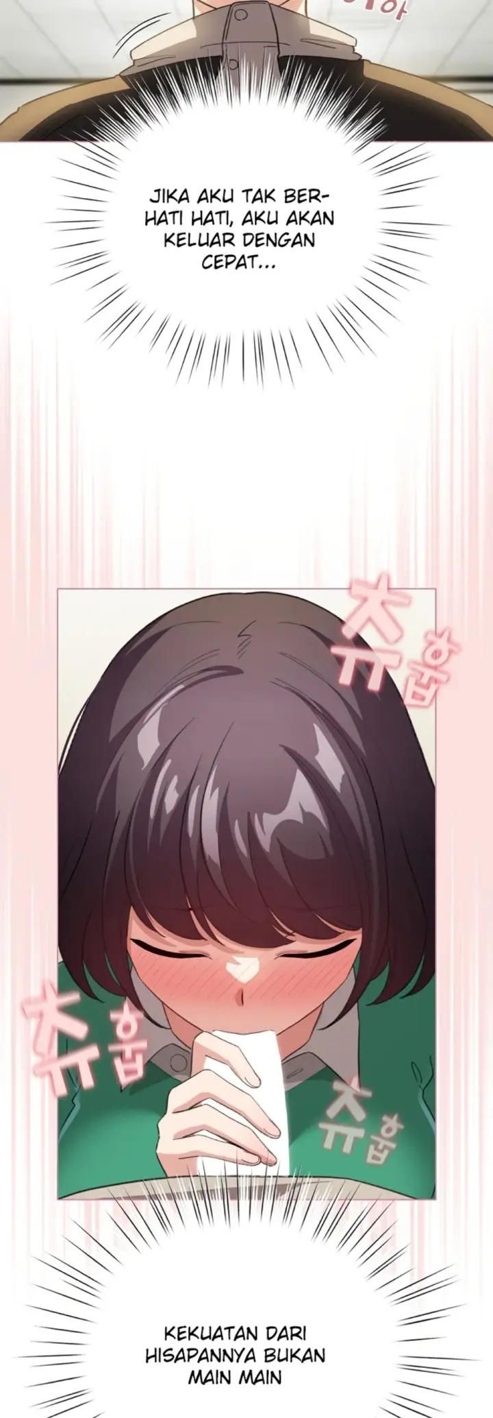 image-komik-became-a-pornhwa-npc-chapter-15-5/58