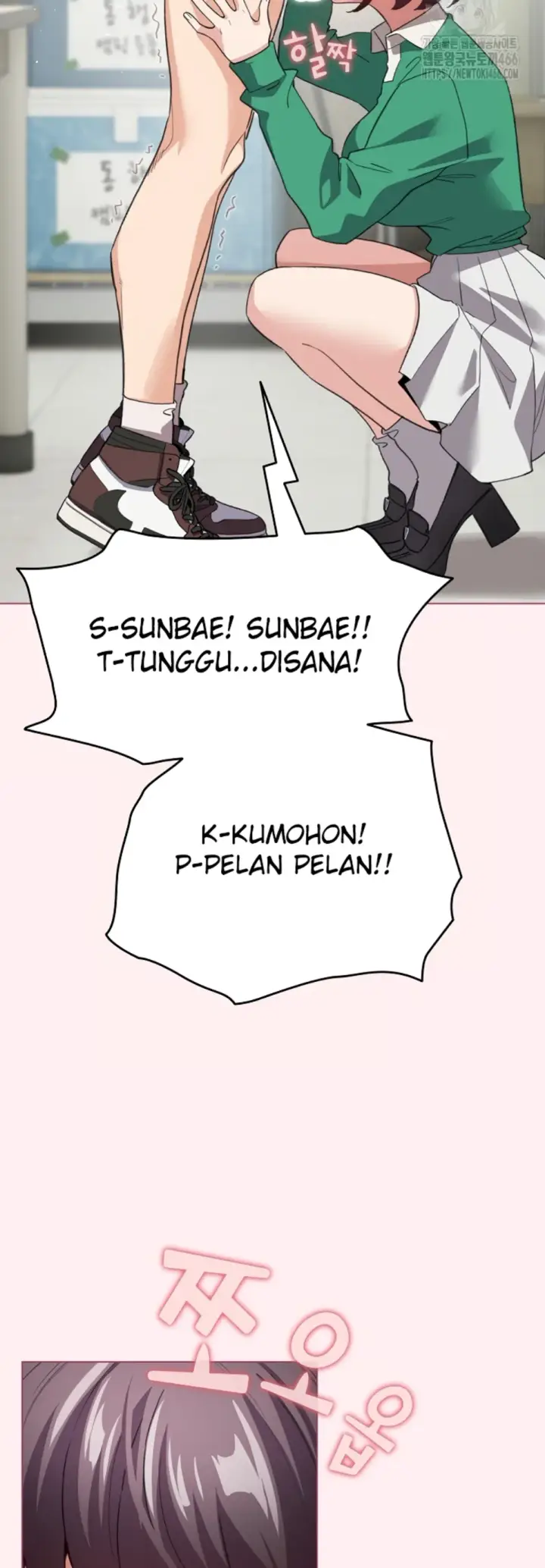 image-komik-became-a-pornhwa-npc-chapter-15-14/58