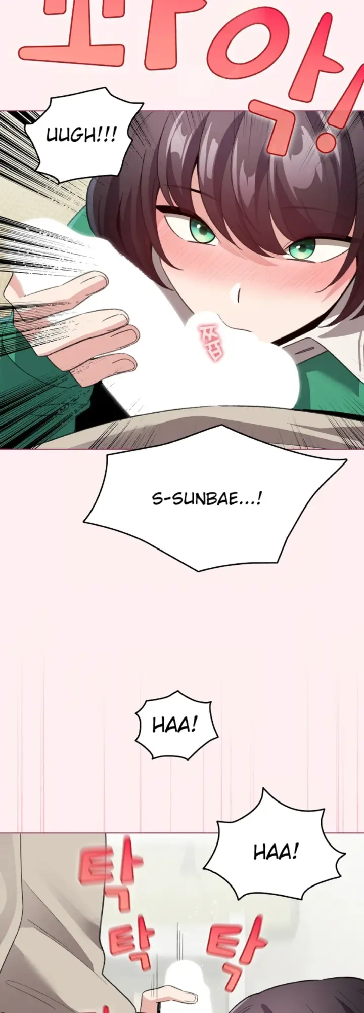 image-komik-became-a-pornhwa-npc-chapter-15-18/58