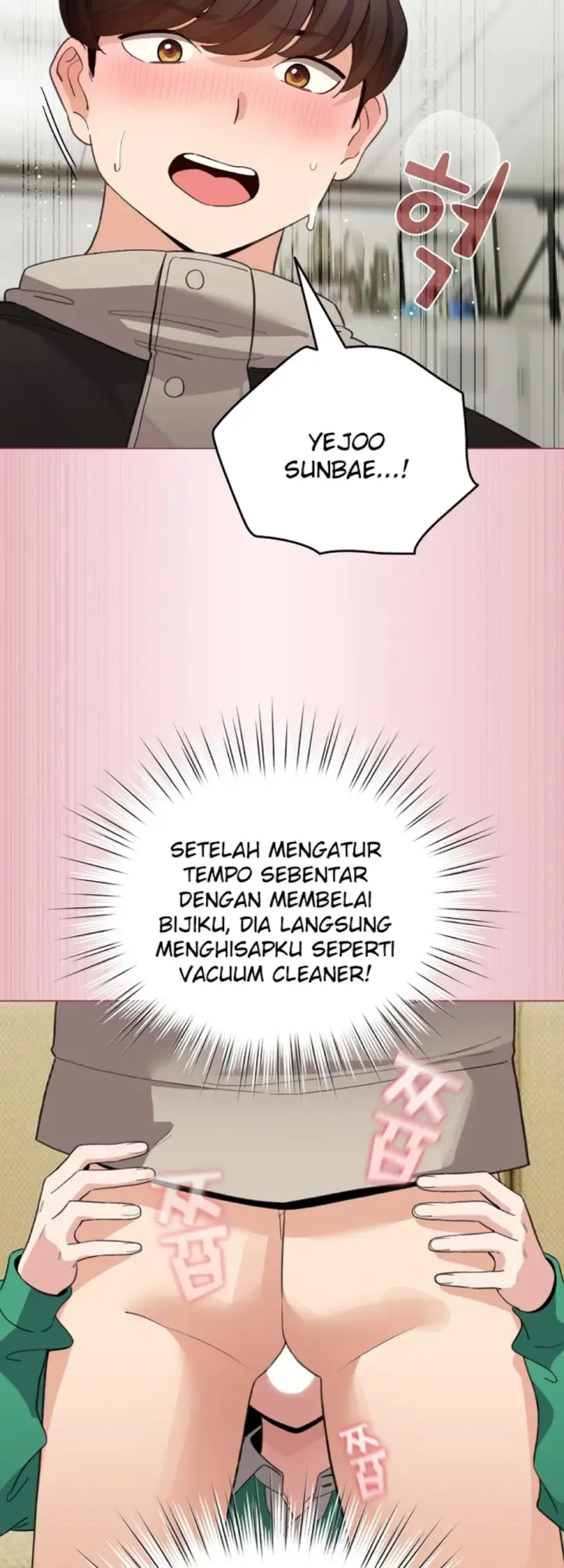 image-komik-became-a-pornhwa-npc-chapter-15-26/58