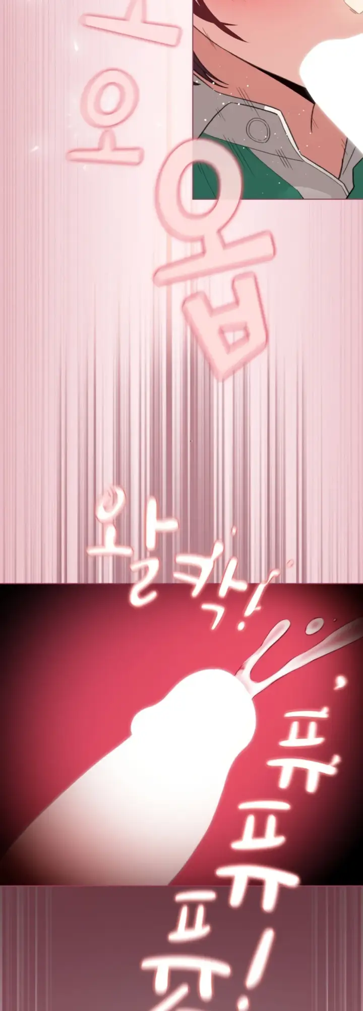 image-komik-became-a-pornhwa-npc-chapter-15-30/58