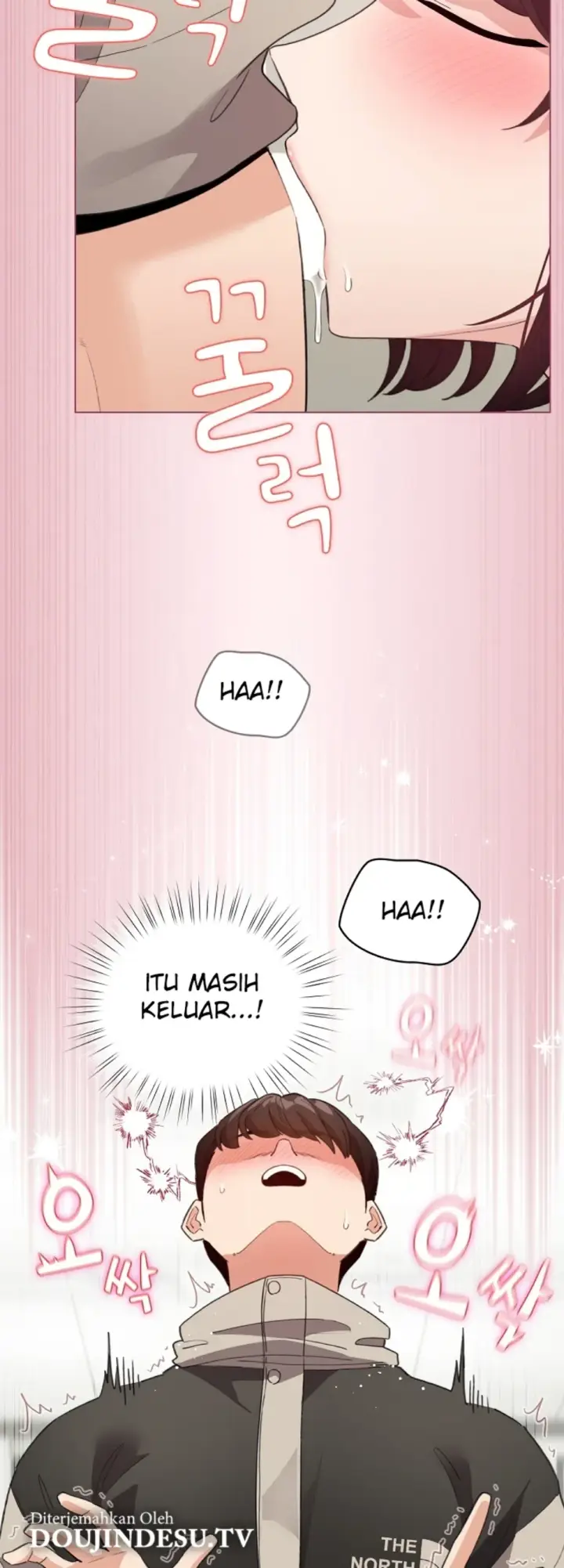 image-komik-became-a-pornhwa-npc-chapter-15-32/58
