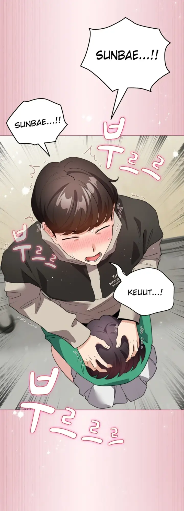 image-komik-became-a-pornhwa-npc-chapter-15-34/58