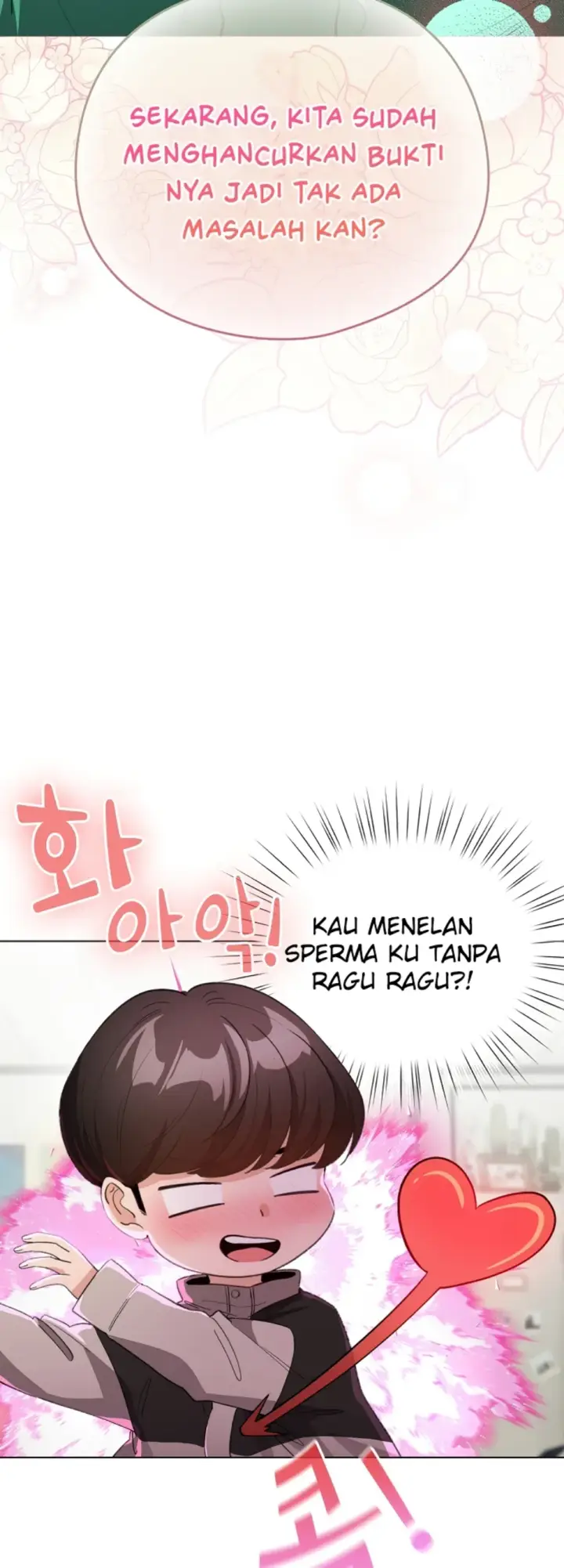 image-komik-became-a-pornhwa-npc-chapter-15-42/58