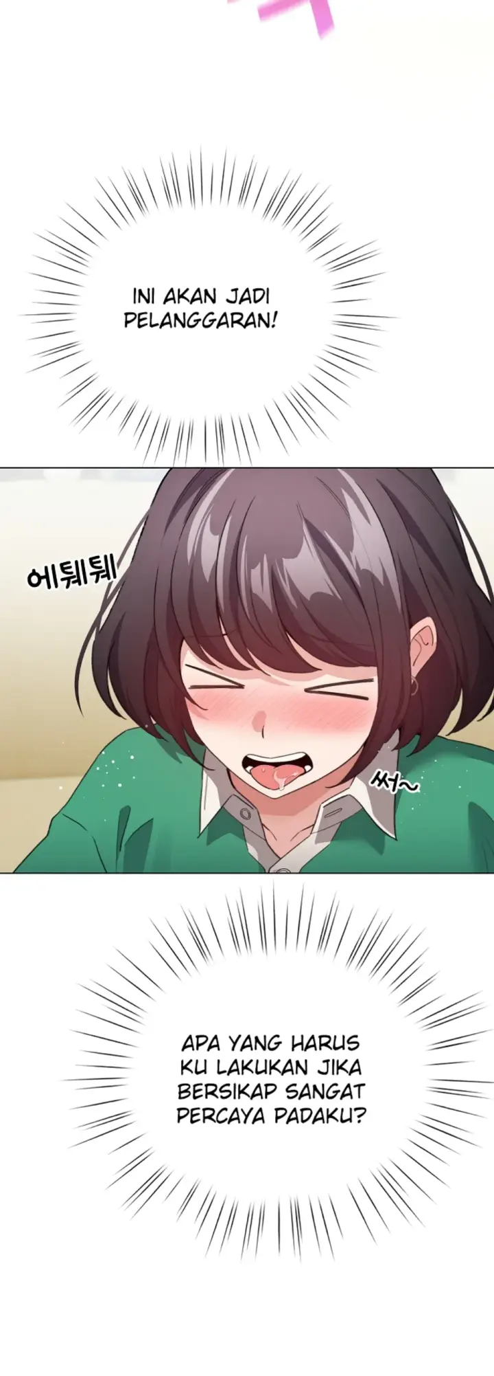 image-komik-became-a-pornhwa-npc-chapter-15-43/58