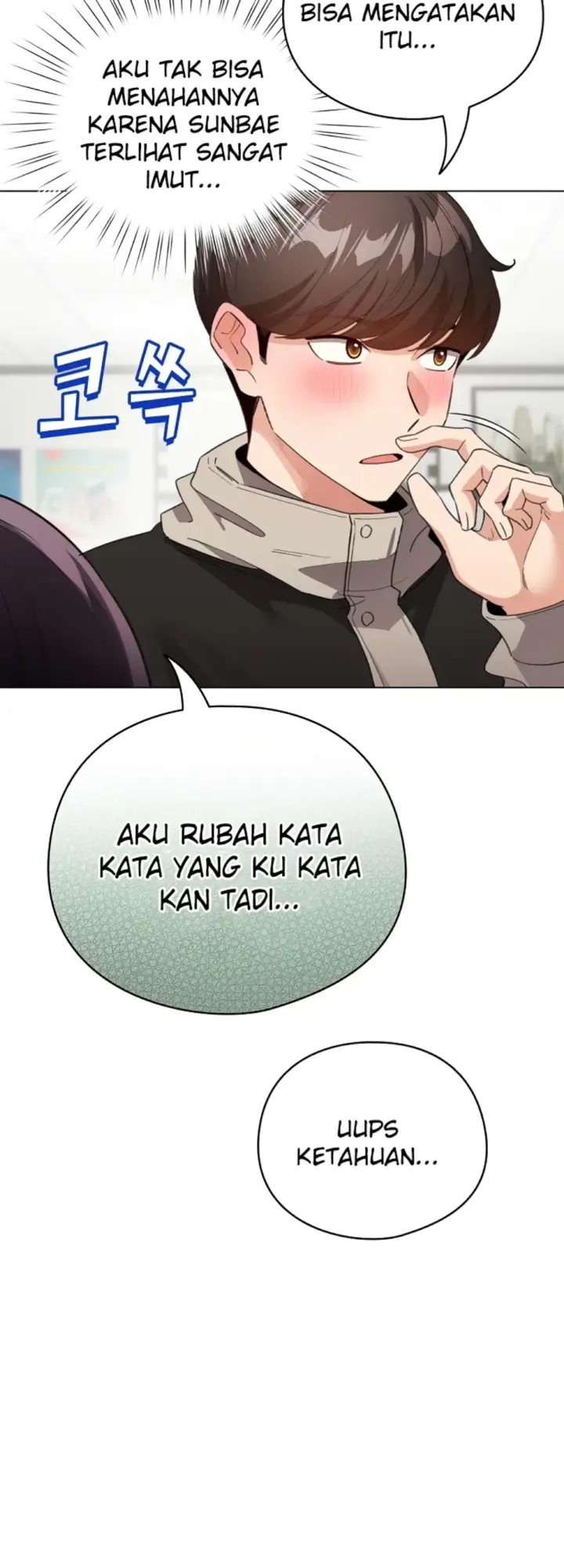 image-komik-became-a-pornhwa-npc-chapter-15-47/58