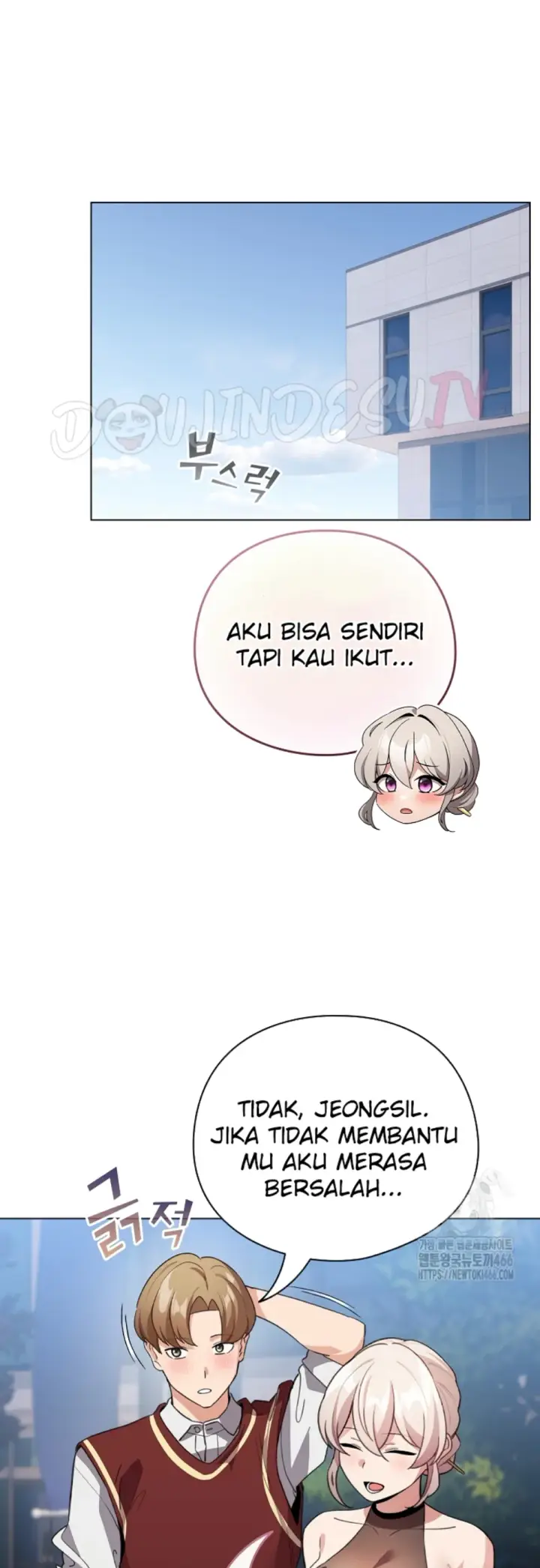 image-komik-became-a-pornhwa-npc-chapter-15-51/58