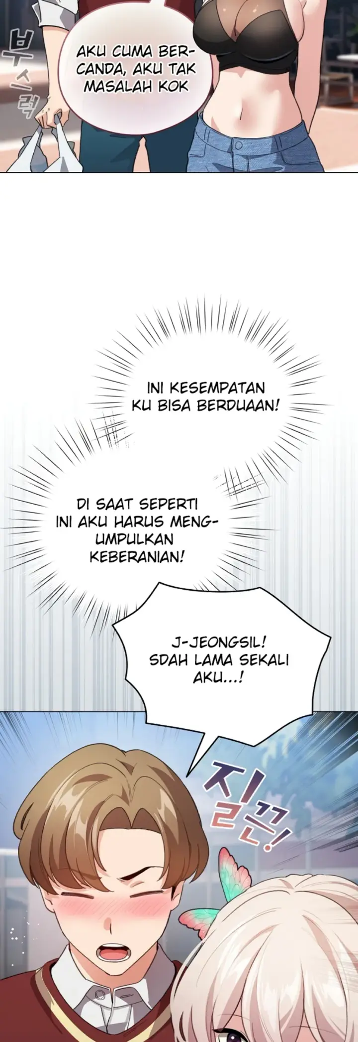 image-komik-became-a-pornhwa-npc-chapter-15-52/58