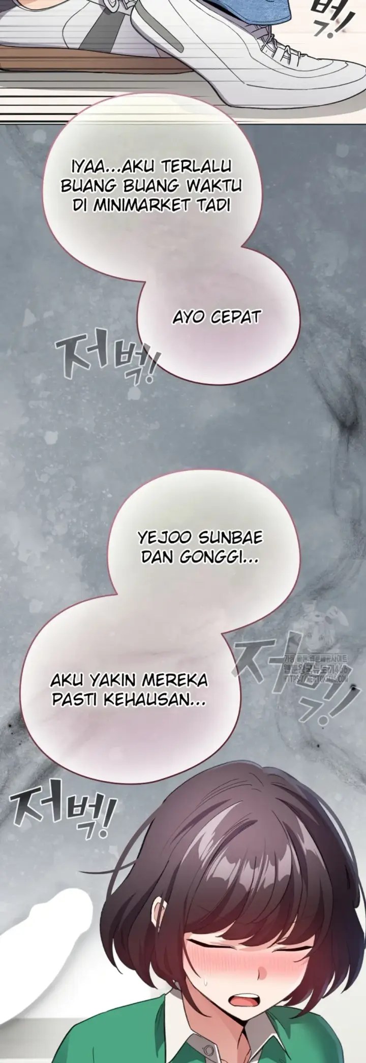 image-komik-became-a-pornhwa-npc-chapter-15-55/58