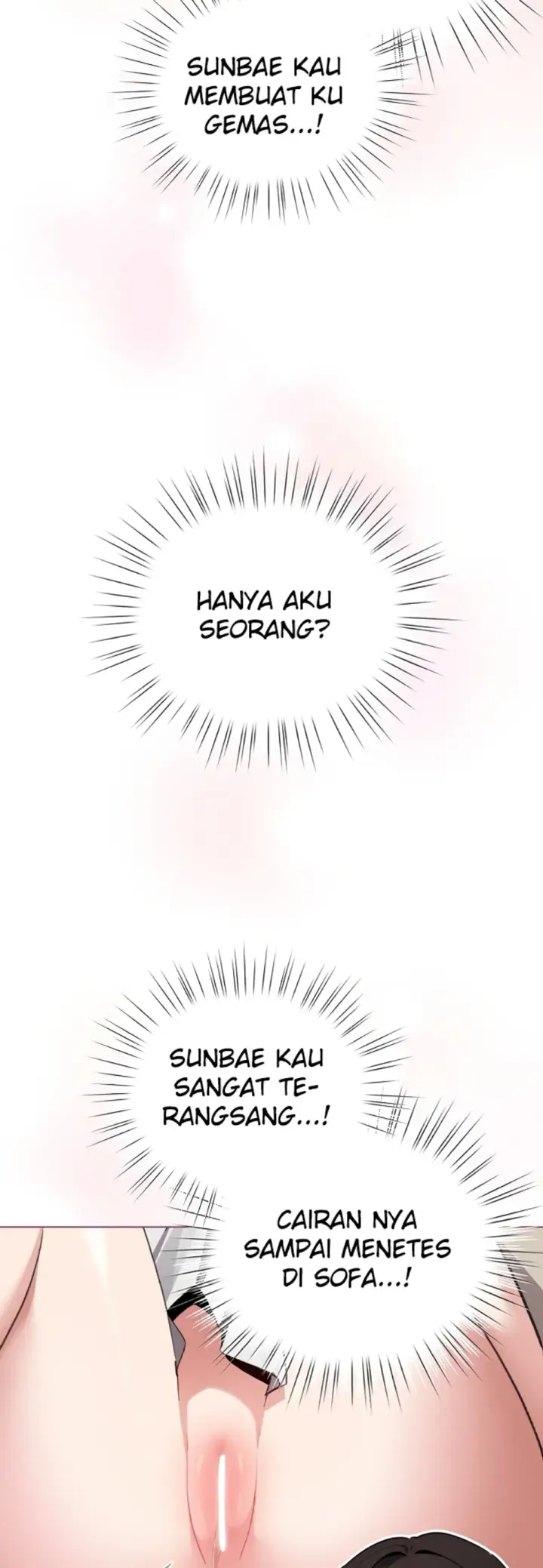 image-komik-became-a-pornhwa-npc-chapter-16-7/57