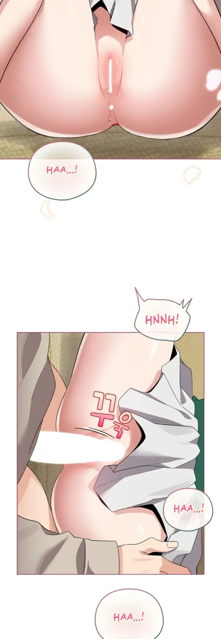 image-komik-became-a-pornhwa-npc-chapter-16-9/57