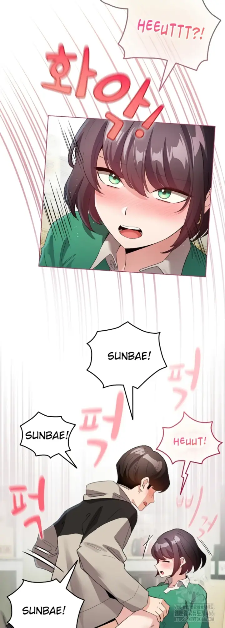 image-komik-became-a-pornhwa-npc-chapter-16-17/57