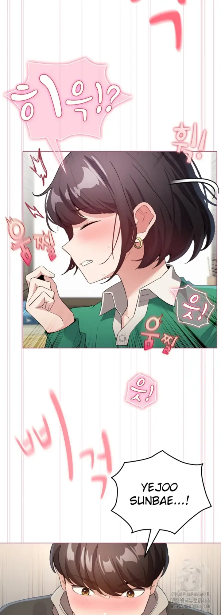 image-komik-became-a-pornhwa-npc-chapter-16-21/57