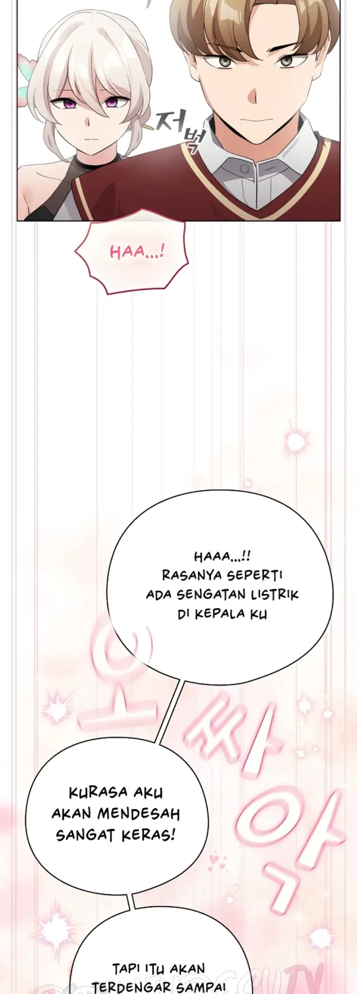 image-komik-became-a-pornhwa-npc-chapter-16-24/57