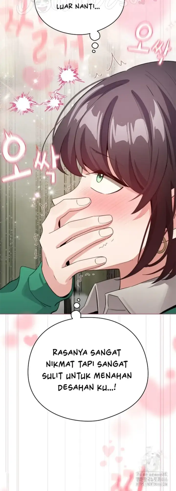image-komik-became-a-pornhwa-npc-chapter-16-25/57