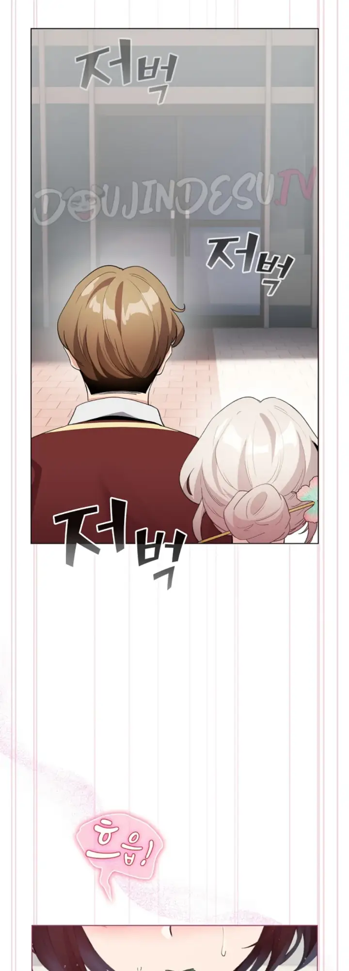 image-komik-became-a-pornhwa-npc-chapter-16-28/57