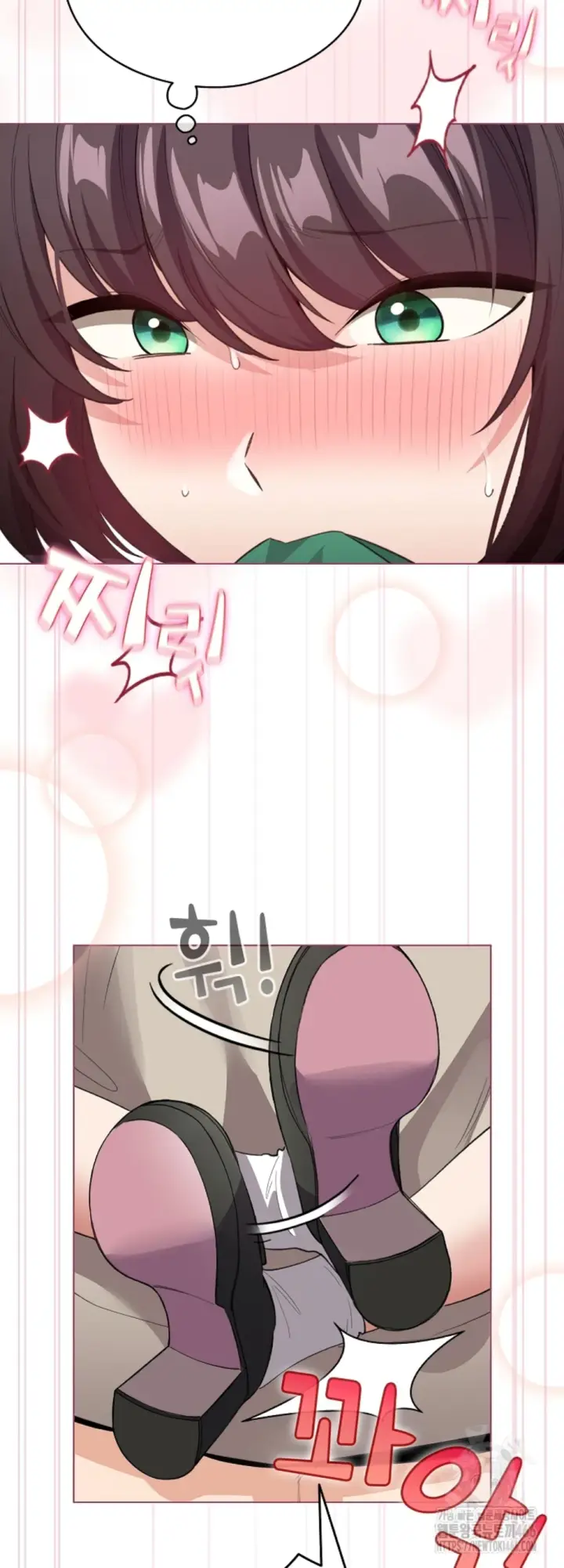 image-komik-became-a-pornhwa-npc-chapter-16-33/57