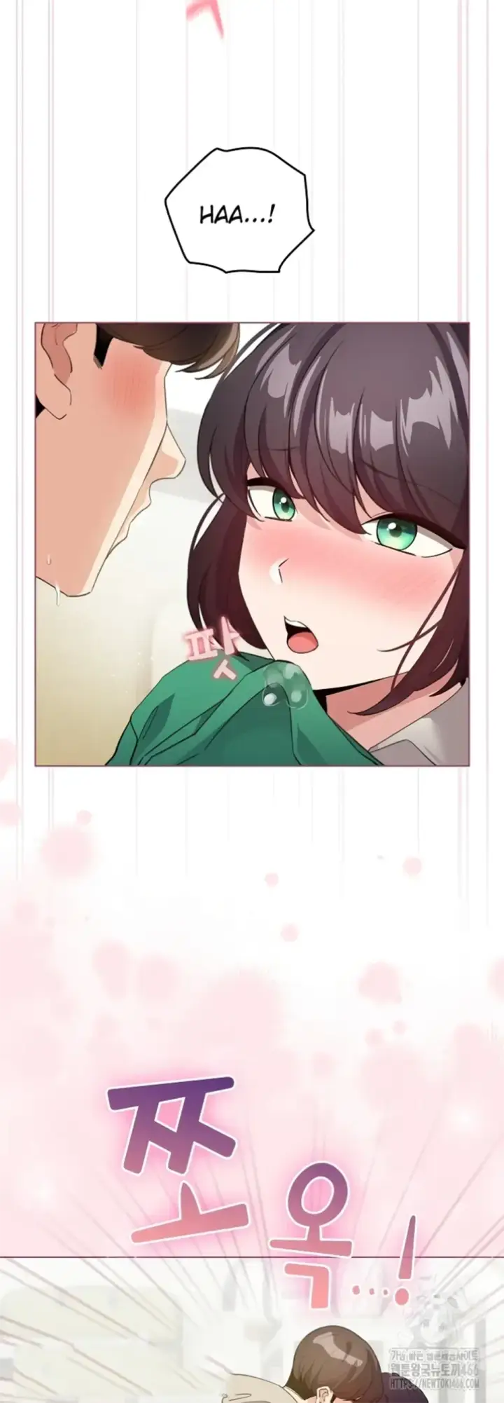 image-komik-became-a-pornhwa-npc-chapter-16-35/57