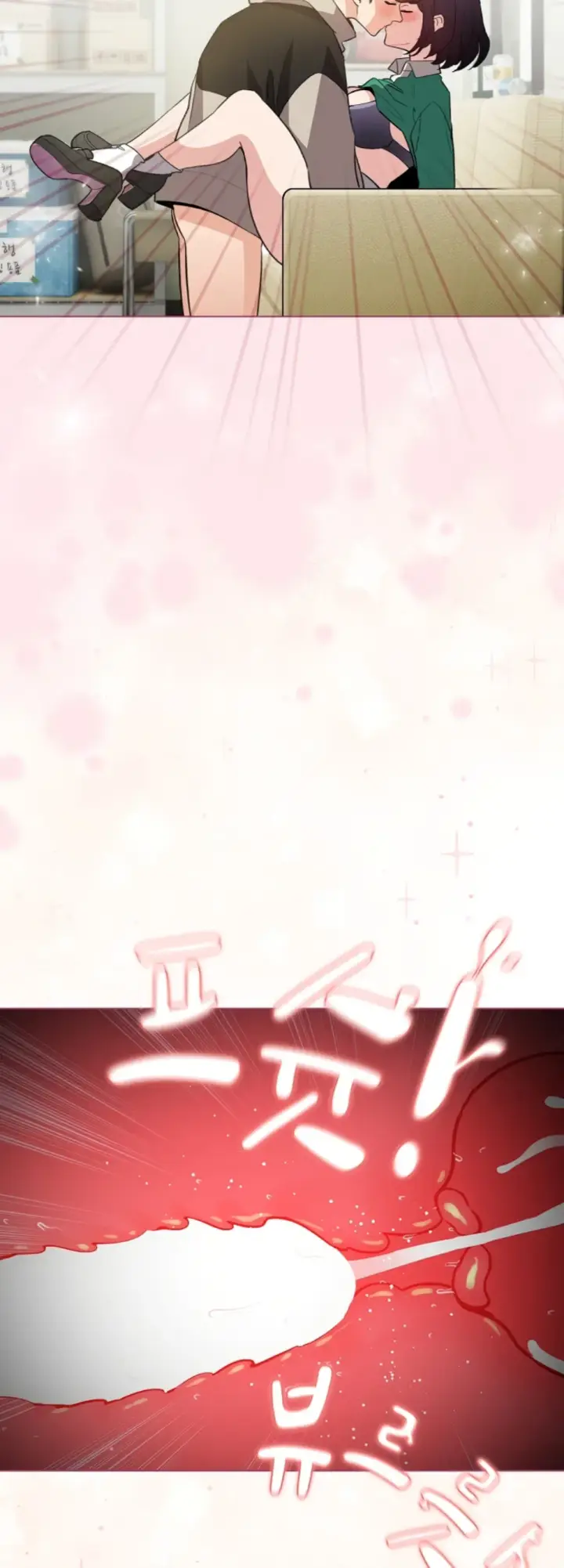 image-komik-became-a-pornhwa-npc-chapter-16-36/57