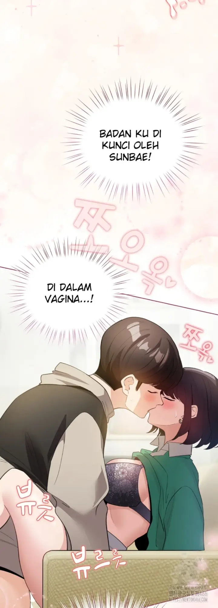 image-komik-became-a-pornhwa-npc-chapter-16-37/57