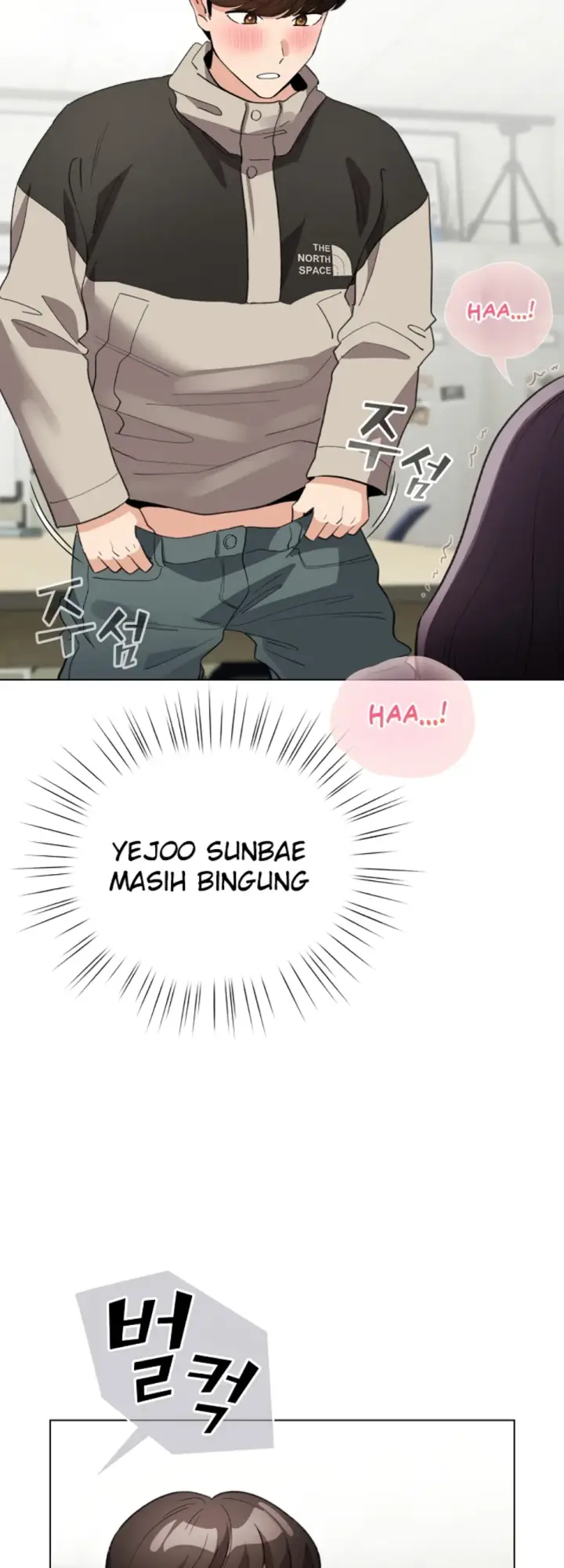 image-komik-became-a-pornhwa-npc-chapter-16-42/57