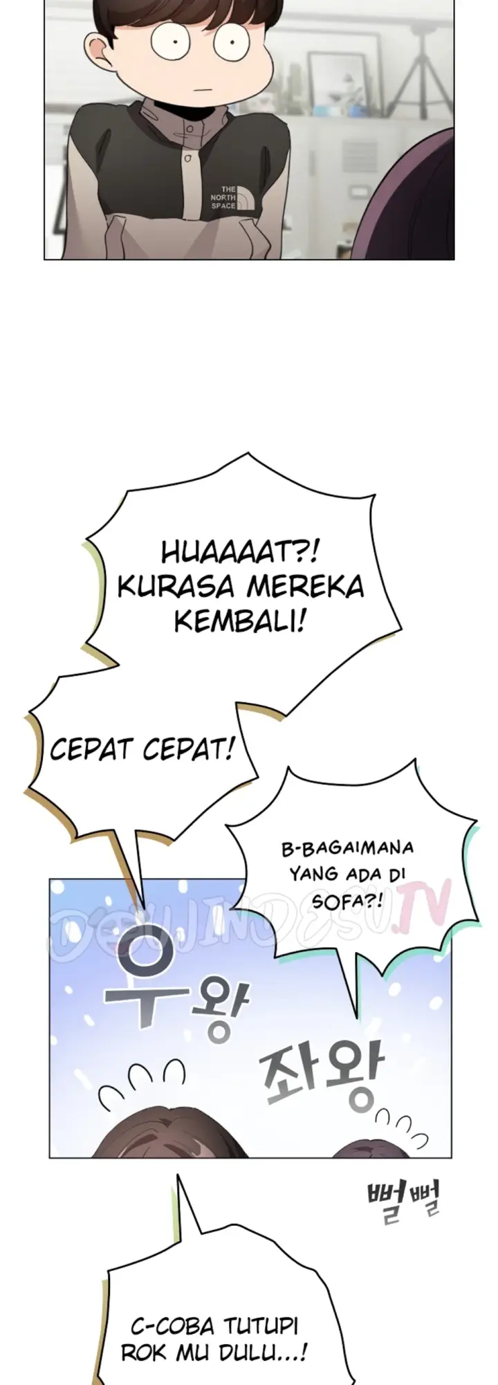 image-komik-became-a-pornhwa-npc-chapter-16-43/57
