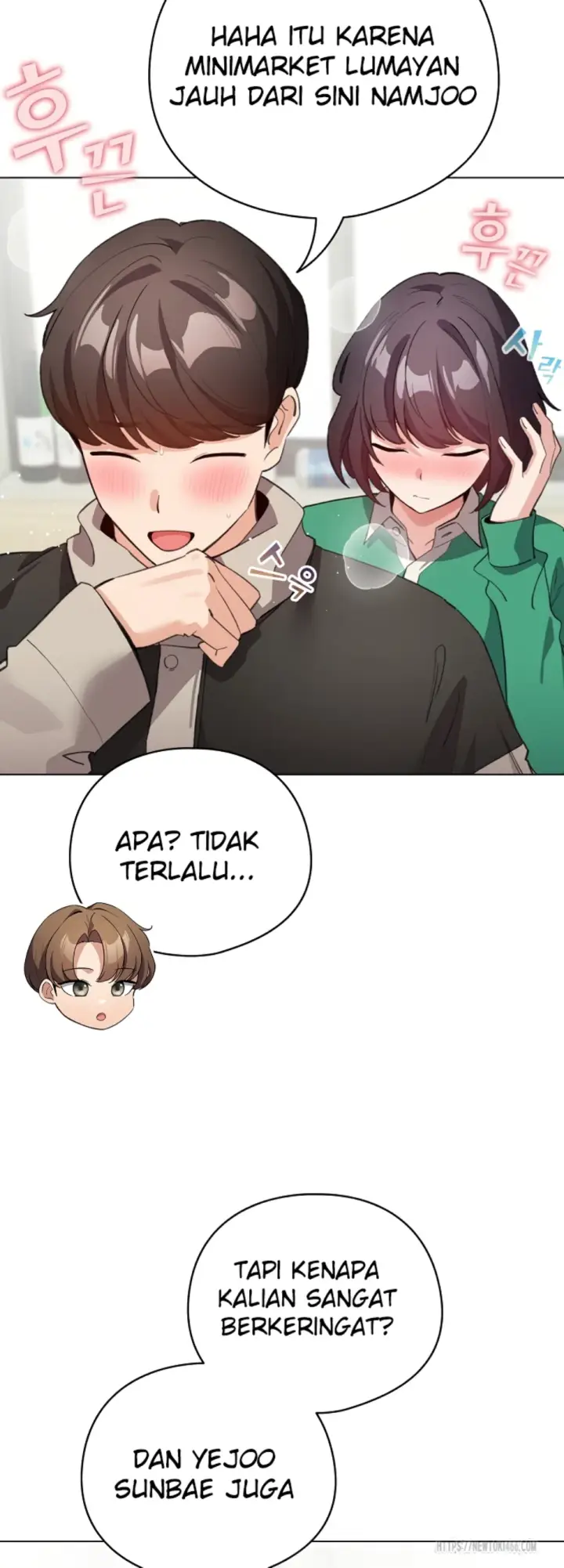 image-komik-became-a-pornhwa-npc-chapter-16-45/57
