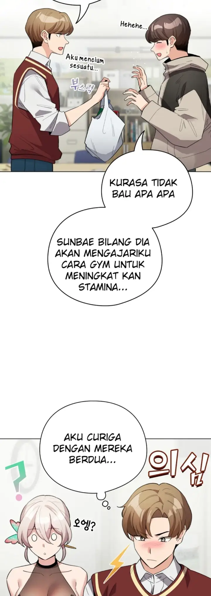 image-komik-became-a-pornhwa-npc-chapter-16-46/57