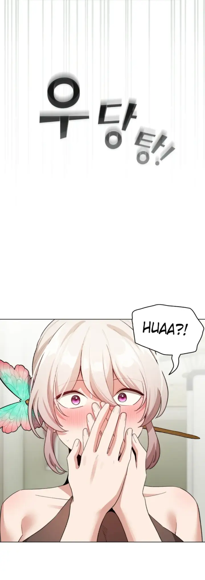 image-komik-became-a-pornhwa-npc-chapter-16-50/57