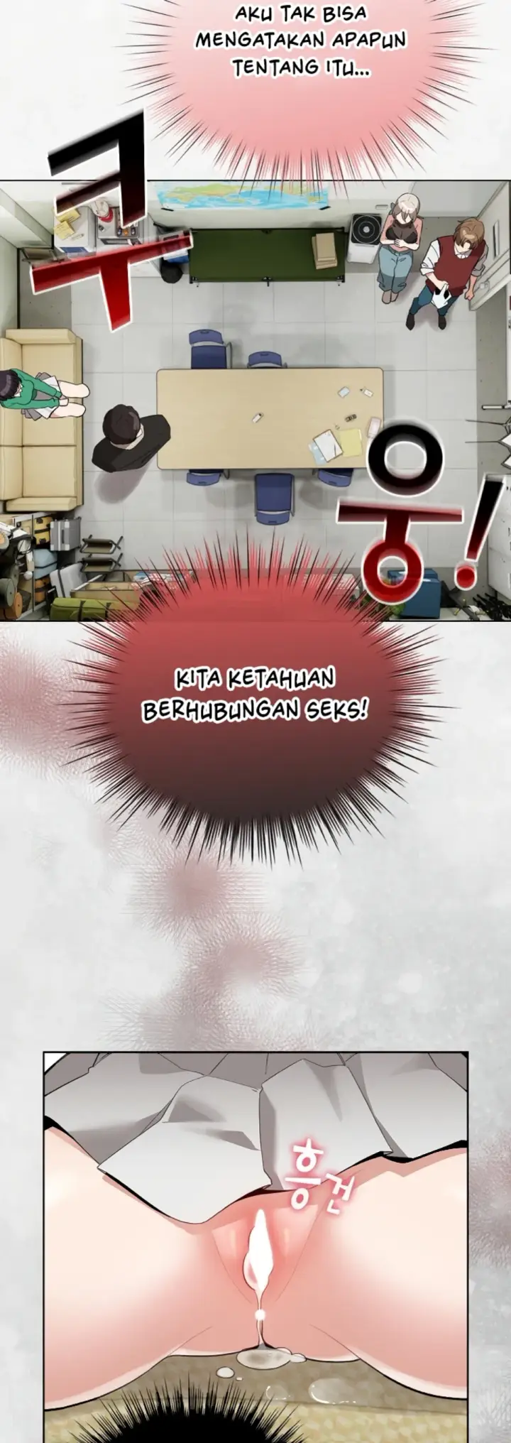 image-komik-became-a-pornhwa-npc-chapter-16-52/57