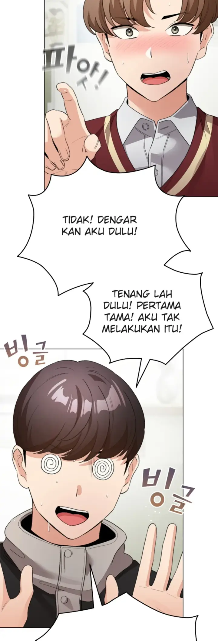 image-komik-became-a-pornhwa-npc-chapter-17-6/58