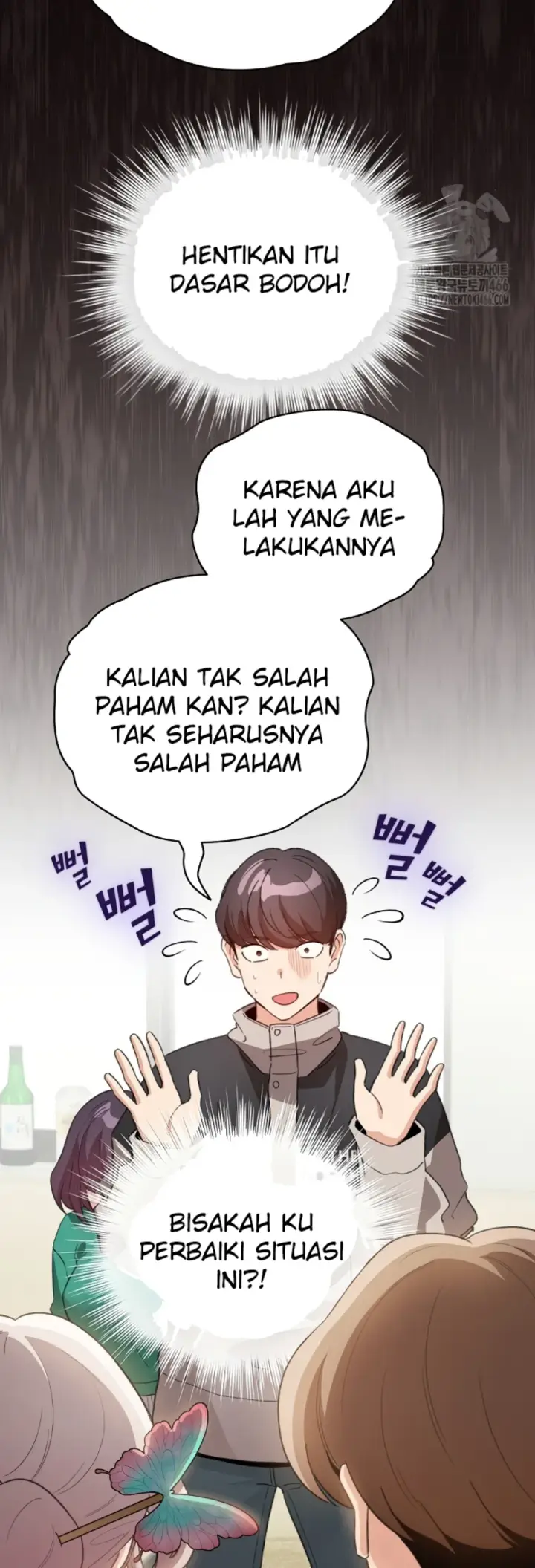 image-komik-became-a-pornhwa-npc-chapter-17-9/58