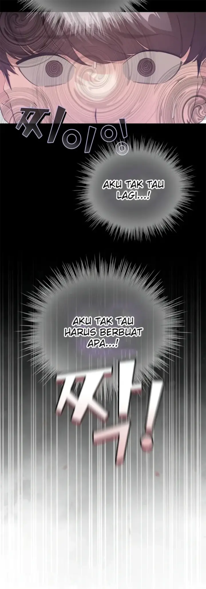 image-komik-became-a-pornhwa-npc-chapter-17-13/58