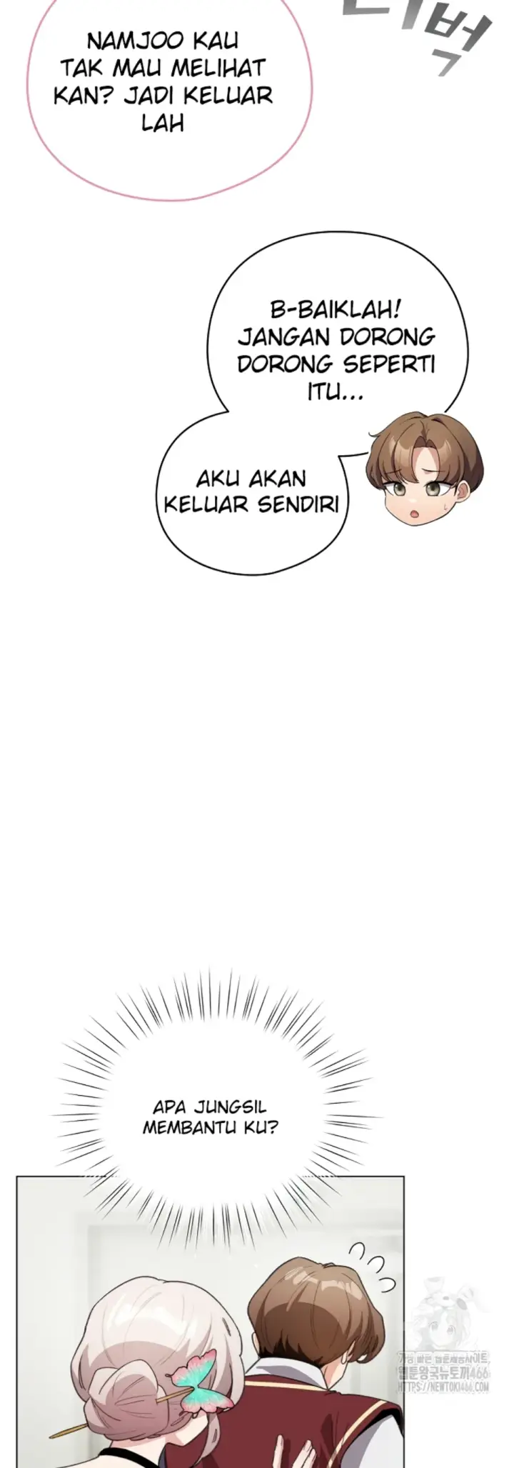 image-komik-became-a-pornhwa-npc-chapter-17-18/58