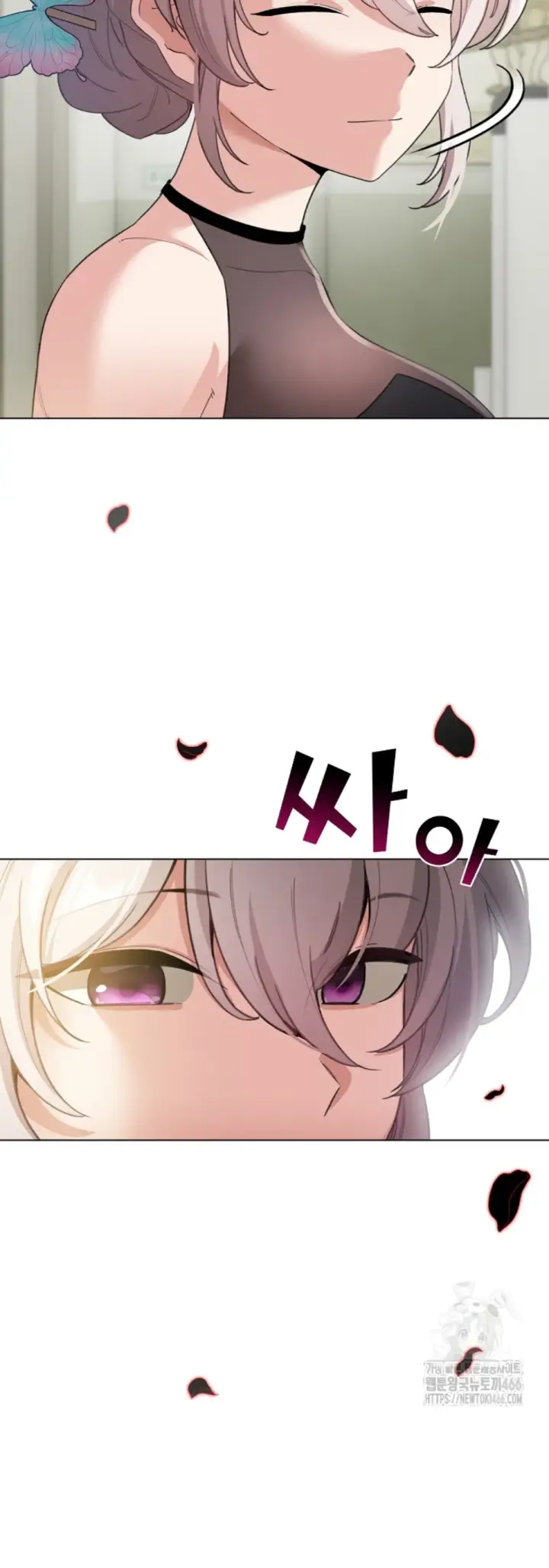 image-komik-became-a-pornhwa-npc-chapter-17-20/58