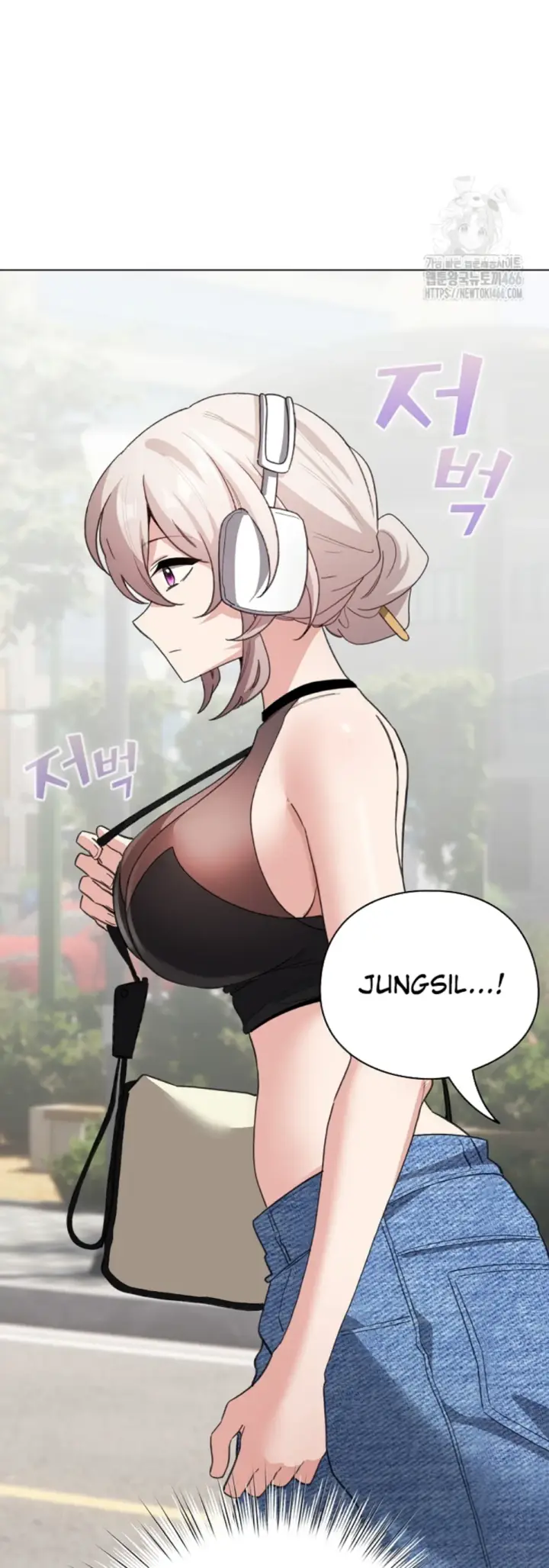 image-komik-became-a-pornhwa-npc-chapter-17-27/58