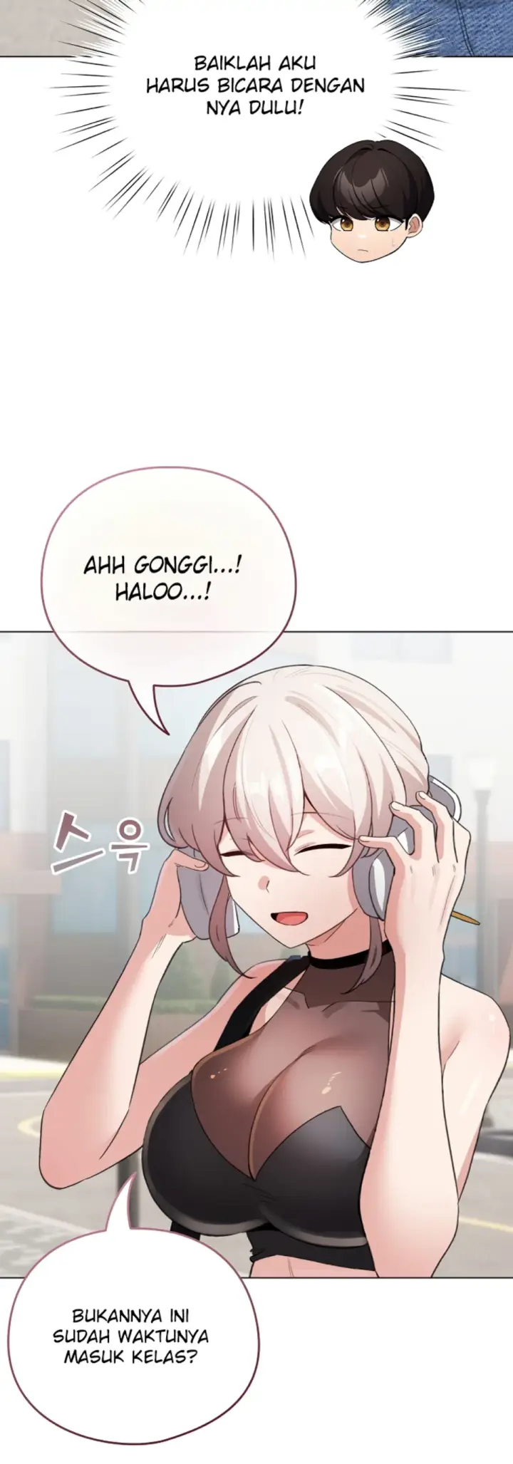 image-komik-became-a-pornhwa-npc-chapter-17-28/58