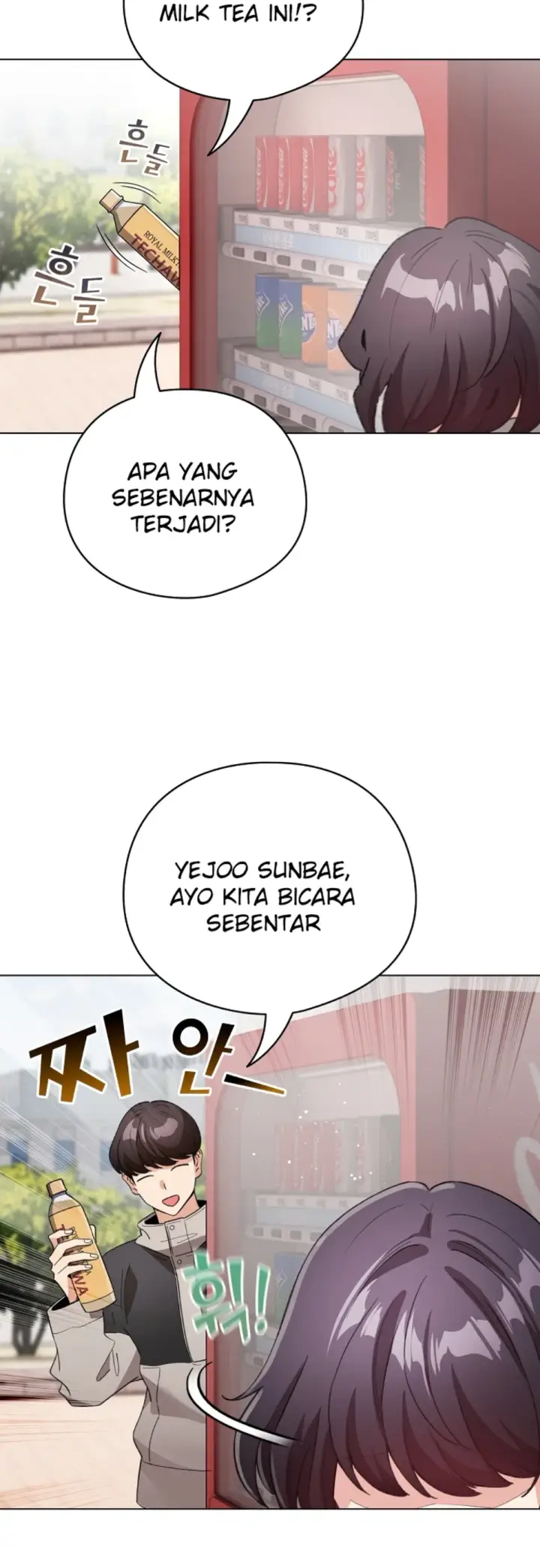 image-komik-became-a-pornhwa-npc-chapter-17-49/58