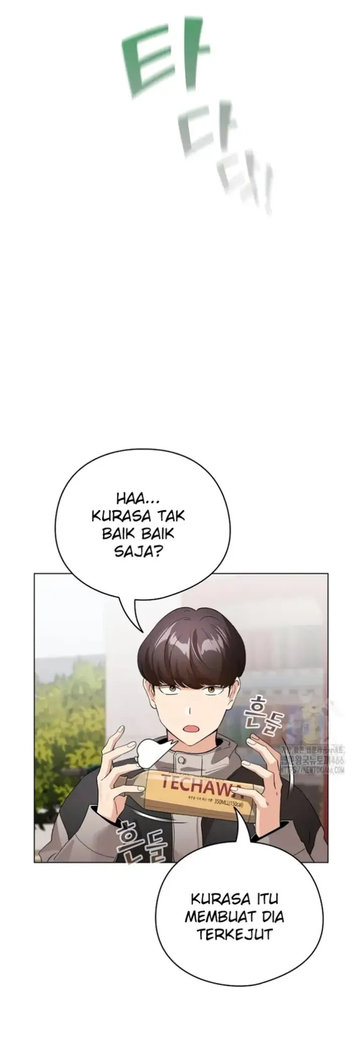 image-komik-became-a-pornhwa-npc-chapter-17-50/58