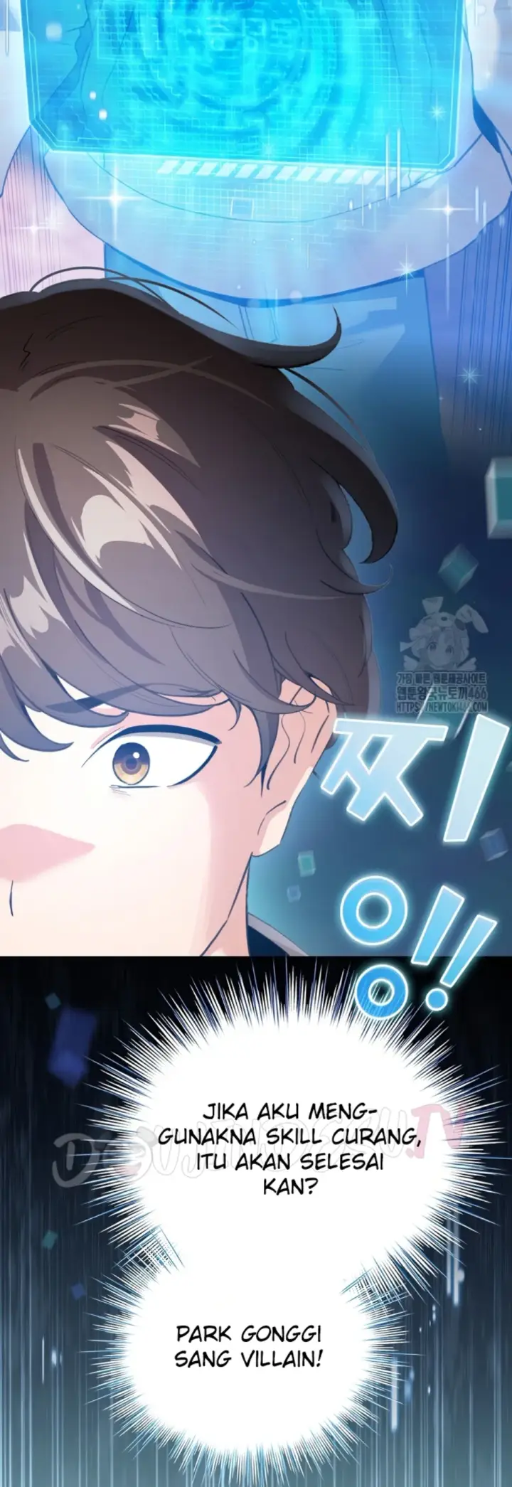 image-komik-became-a-pornhwa-npc-chapter-17-56/58