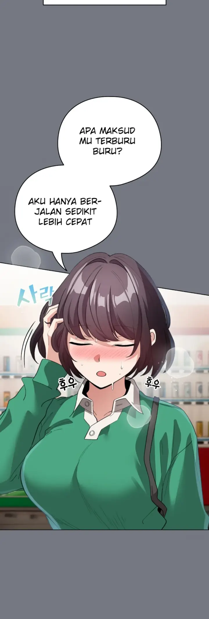 image-komik-became-a-pornhwa-npc-chapter-18-8/56