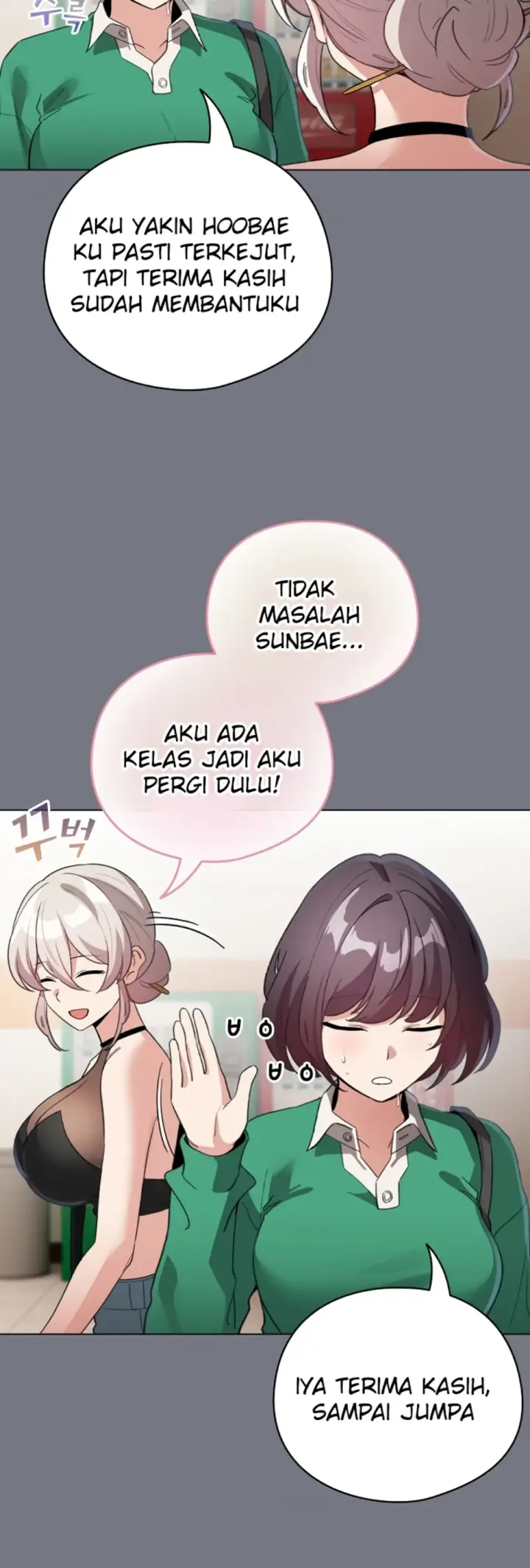 image-komik-became-a-pornhwa-npc-chapter-18-10/56