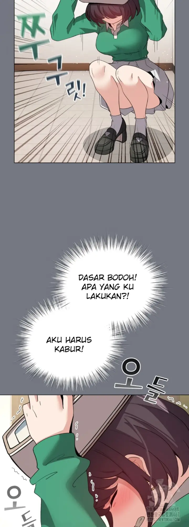 image-komik-became-a-pornhwa-npc-chapter-18-14/56
