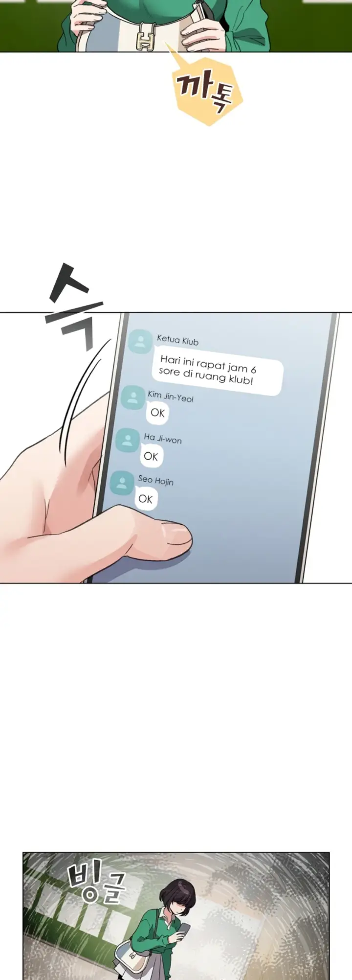 image-komik-became-a-pornhwa-npc-chapter-18-21/56