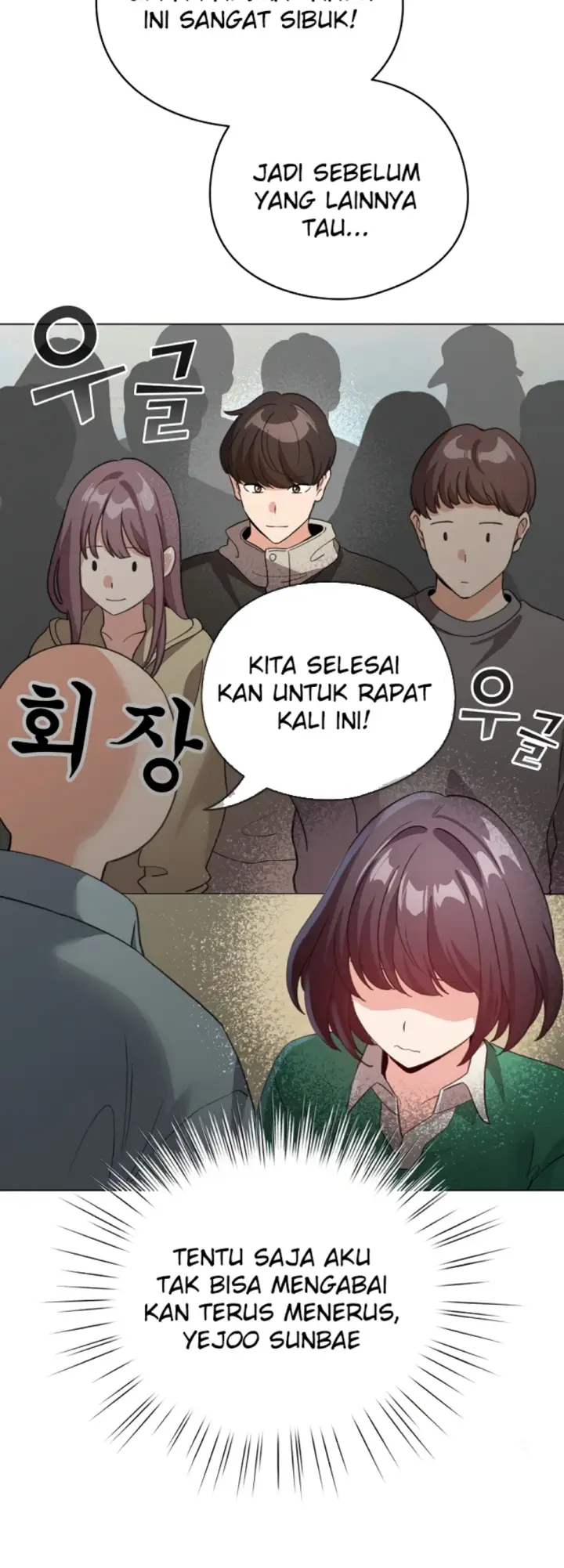 image-komik-became-a-pornhwa-npc-chapter-18-24/56