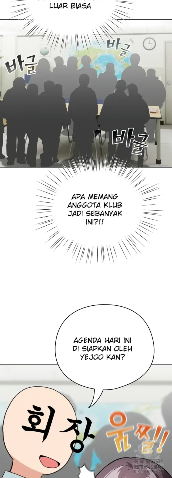 image-komik-became-a-pornhwa-npc-chapter-18-26/56