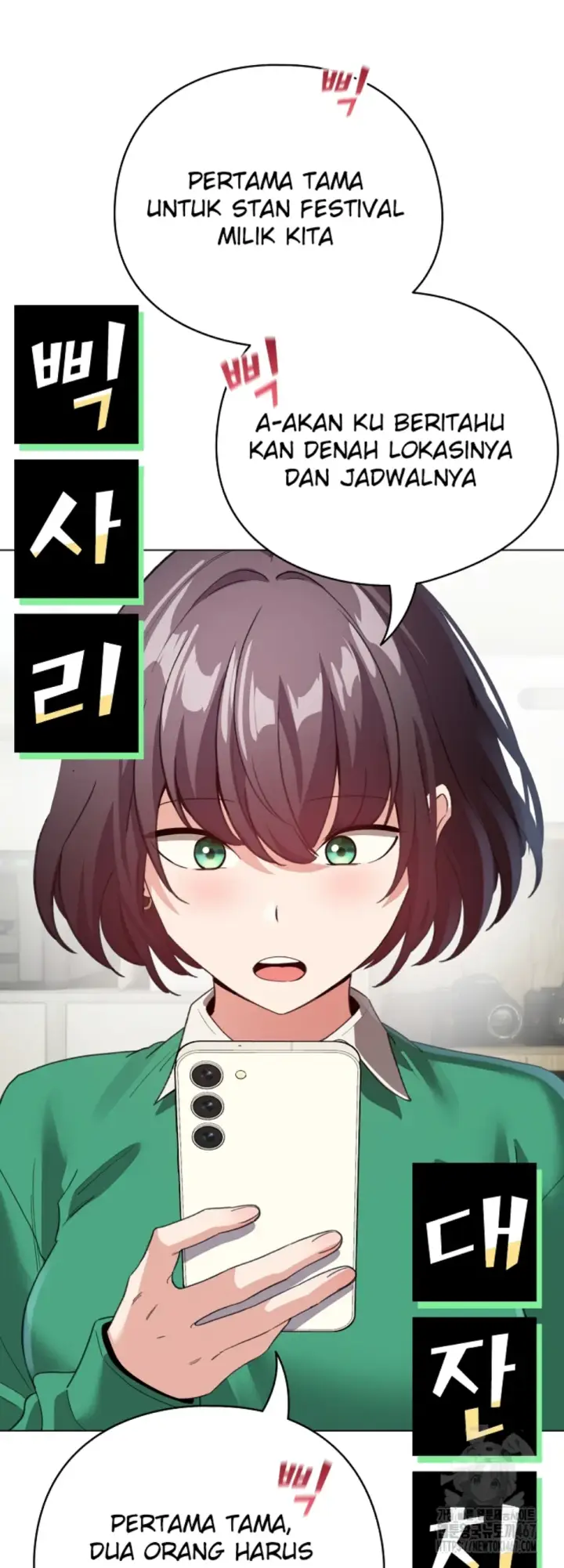 image-komik-became-a-pornhwa-npc-chapter-18-28/56