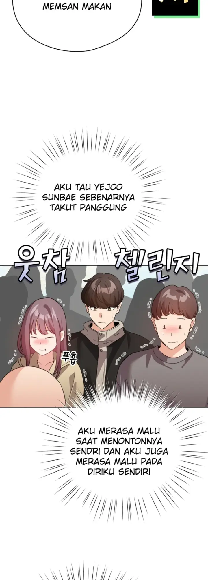 image-komik-became-a-pornhwa-npc-chapter-18-29/56